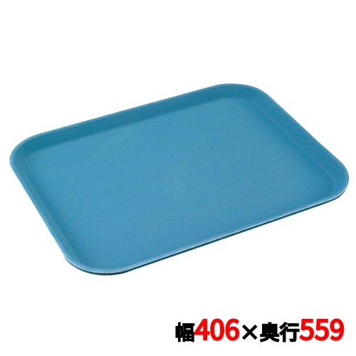 キャンブロ ノンスリップトレー長角 1622CT(401)スレートブルー /業務用/新品/小物送料対象商品