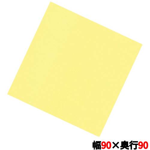 色彩耐油紙(100枚入)イエロー TA-C09YN 幅90×奥行90(mm)/業務用/新品/小物送料対象商品