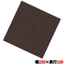 色彩耐油紙(100枚入)チョコ TA-C15CN 幅150×奥行150(mm)/業務用/新品/小物送料対象商品