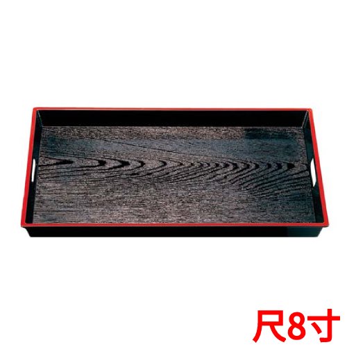 商品情報商品名：木目脇取盆 黒天朱 尺8寸 ABS樹脂 NS加工寸法：幅544mm×奥行362mm×高さ39mmお届け数（合計）：1材質・素材：ABS樹脂※ノンスリップ加工商品コード：aa1-1223810特記事項：配送料について【ご注意】画面上の色はブラウザやご使用のパソコンの設定により実物と異なる場合があります。