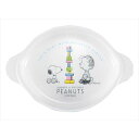 【子供食器 スヌーピー 小皿 CB-34 111235】 幅166×奥行112×高さ30(mm)/業務用/新品/小物送料対象商品/テンポス