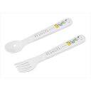 子供食器 スヌーピー スプーン・フォークセット SF-27 111181/業務用/新品/小物送料対象商品/テンポス