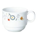 リ・おぎそ 子ども食器シリーズ スタックカップ 1977-1240 高さ67(mm)/プロ用/新品 /小物送料対象商品