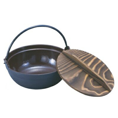 鉄鍋 IK 鉄 電調専科 深型鍋(内面ホーロー仕上)21cm 段付/小物送料対象商品