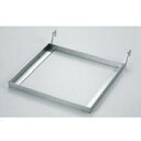 ホテルパン ビュッフェオーガナイザー陶器ガストロノームパンホルダー2123/業務用/新品/小物送料対象商品