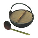 鍋 トキワ 鉄 やまが鍋 401 21cm 杓子付 茶ホーロー/小物送料対象商品