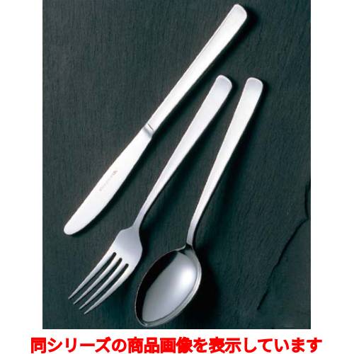 フォーク 【EBM 18-0 ライラック ケーキフォーク】 / 全長:137 /業務用/新品/小物送料対象商品