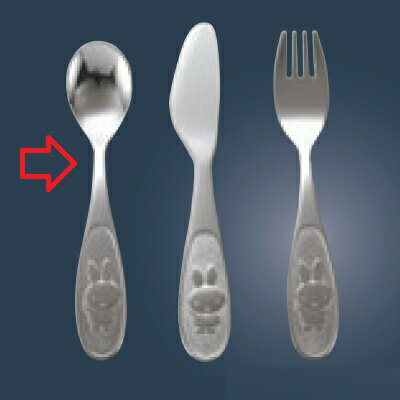 スプーン 18-10 ミッフィーレリーフ おはよう スプーン/全長:120/業務用/新品/小物送料対象商品