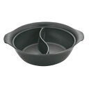 鍋 UK アルミIHホットパン 2仕切(フッ素コート) 24cm/業務用/新品/小物送料対象商品