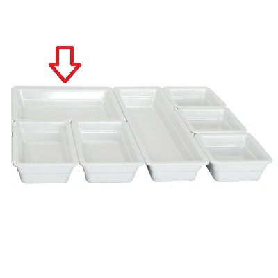 フードパン メラミン ガストロノームパン 1/2 100mm MEGN－12100/業務用/新品/小物送料対象商品