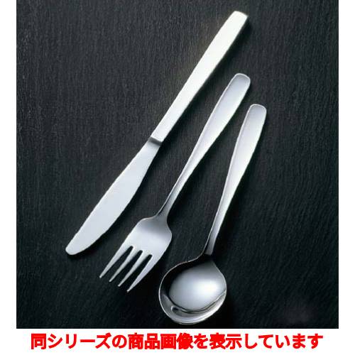 デザートフォーク 【18-0 #3900 デザートフォーク】 / 全長:185 /業務用/新品/小物送料対象商品