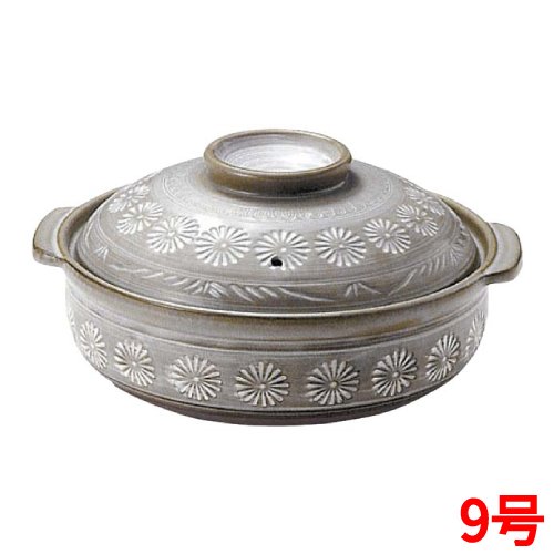 �����IH ���� �ߤ���(æ�弰����ȯǮ��°�ץ졼�ȼ�)9��(260918)��/��̳��/����/��ʪ�����оݾ���