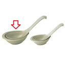 レンゲ 銀峯みしま レンゲセット 大(台付)00-1916/業務用/新品/小物送料対象商品