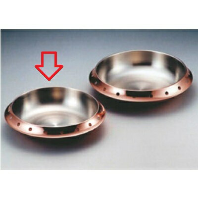 Copper Pots - 銅鍋 省エネ 純銅卓上鍋 S-1070M 24cm /