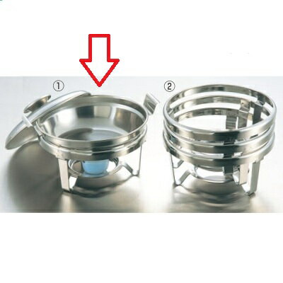 ちり鍋 EBM 18-0 スタッキング ちり鍋 16cm EBM