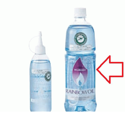 オイルランプ燃料 レインボーオイル 防虫ハーブ 1000cc RO-F1000/業務用/テンポス/小物送料対象商品