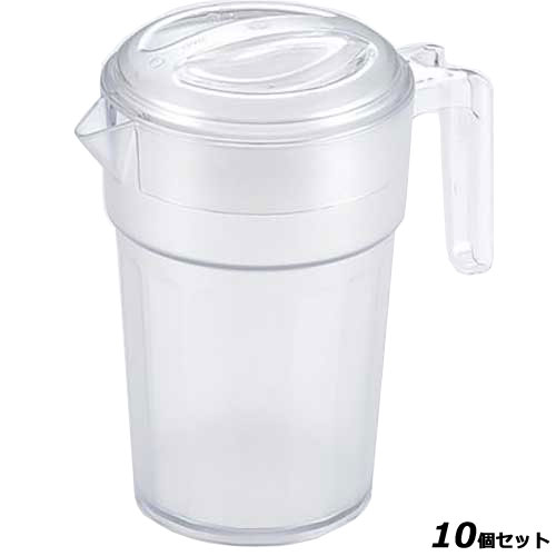 【10セット】キャンブロ スタッカブルピッチャー蓋付 P34CW 1．0L /業務用/新品/小物送料対象商品