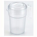キャンブロ スタッカブルピッチャー蓋付 P34CW 1.0L/プロ用/新品/小物送料対象商品