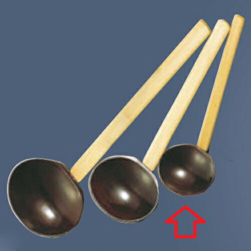 Ladles - 杓子 EBM 田舎手塗り杓子 小 並 70×60×160 EBM//業務用/新品/小物送料対象商品