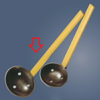 Ladles - 杓子 【田舎塗杓子 穴明 大 70×86×230 27-604L】/業務用/新品/小物送料対象商品