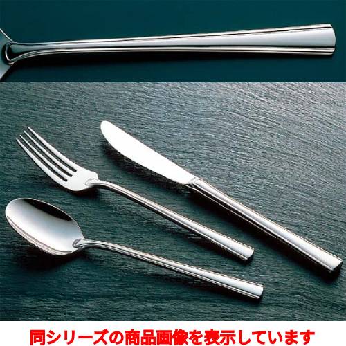 アイスクリームスプーン 18-8 リード アイスクリームスプーン 1入 /業務用/新品/小物送料対象商品