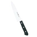 包丁 ロストフライシリーズ 洋庖丁 10054-880 18cm 10054-880 長さ:300、背厚:2、刃渡:180/プロ用/新品 /小物送料対象商品