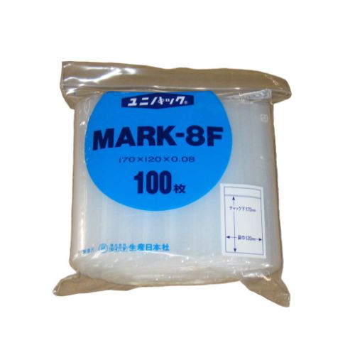 ビニール ユニパックマーク MARK-8F(100枚入) MARK-8F 幅170 奥行120 厚さ:008 /プロ用/新品 /小物送料対象商品