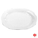 プラ容器 シルキーアイボリー(10枚入)中 本体 幅360×奥行270×高さ19(mm)/プロ用/新品 /小物送料対象商品