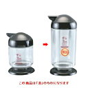 カスター ラー油 ザ・スカット スパイスシリーズ2 ラー油入れ(小) 茶 ザ・スカット スパイスシリーズ 高さ126 直径:57/業務用/新品 /テンポス