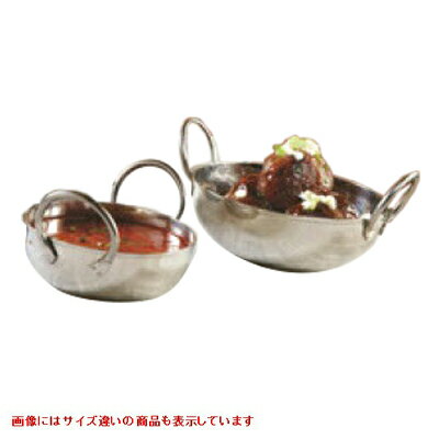 ココット ミニ ステンレス ココット M BD55 φ140×H38/業務用/新品/小物送料対象商品