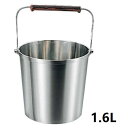 アイスペール 207 ローズ柄 18-8/プロ用/新品/小物送料対象商品