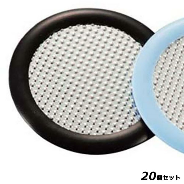 【20セット】18-8 カラーゴム付 コースター 黒 /業務用/新品/小物送料対象商品