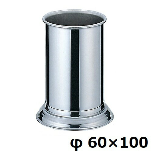 はし立て 18-8 PM 6cm/業務用/新品/小物送料対象商品