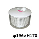 野菜水切り バリバリサラダ S(2 5L)/業務用/新品/小物送料対象商品 /テンポス