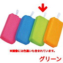 ニューカラークリーナー グリーン /業務用/新品/小物送料対象商品(3)