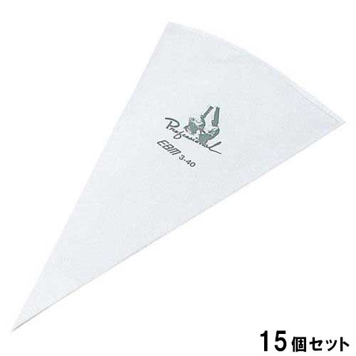 EBM プロフェッショナル 絞り袋 No4【15個セット】/業務用/新品/小物送料対象商品