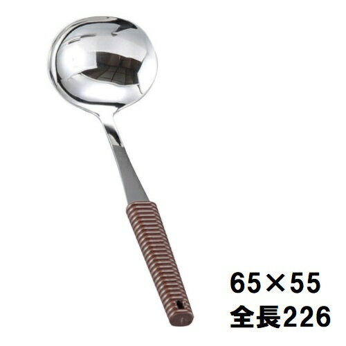 Rakuten - 18-8 味道楽シリーズ ブラウン/業務用/新品/小物送料対象商品/テンポス