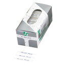 妻楊枝 袋入(1000本入)/業務用/新品