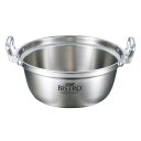 EBM ビストロ 三層クラッド 料理鍋 33cm 【業務用】【送料無料】【プロ用】 /テンポス