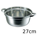 クローバー 18-8 料理鍋 27cm/プロ用/新品 /小物送料対象商品