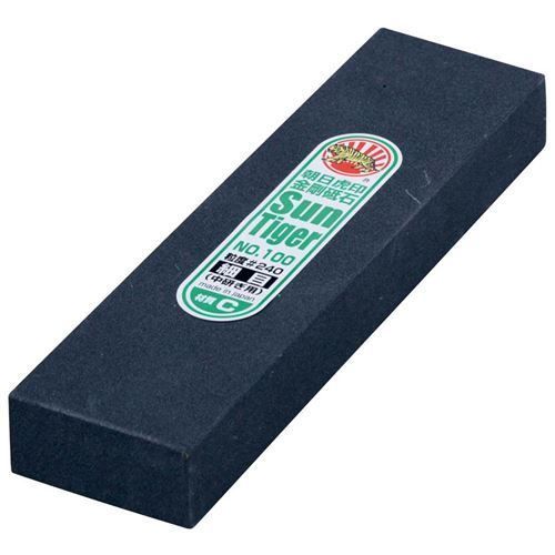 砥石 金剛 CNO.100 荒砥 一丁掛 荒目(#80)/プロ用/新品 /小物送料対象商品