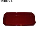 【お得なセット商品】【送料無料】ロイヤルバット T-11 朱塗 フェノール樹脂 340×155/業務用/新品