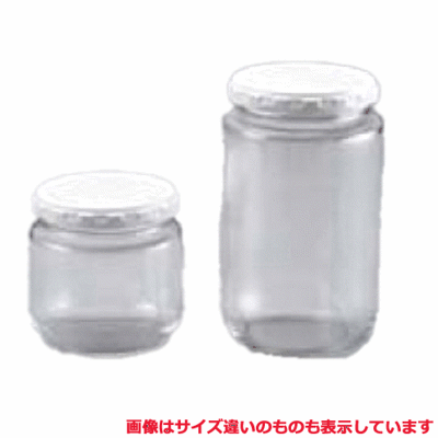 ガラスジャム瓶 (白キャップ) 450ST/業務用/新品/小物送料対象商品