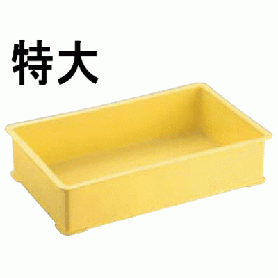 商品情報商品番号：4836500商品名：サンコー A型 番重 特大A型メーカー：EBMサイズ/内容量/重量：684×423×160 / 容量：36.2L / 重量：その他：●内寸：644×383●深さ：147●ポリプロピレン製配送料について【ご注意】画面上の色はブラウザやご使用のパソコンの設定により実物と異なる場合があります。JANコード：4983049120129