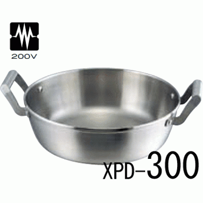 18-10 ロイヤル 天ぷら鍋 XPD-300 【業務用】【送料無料】【プロ用】 /テンポス