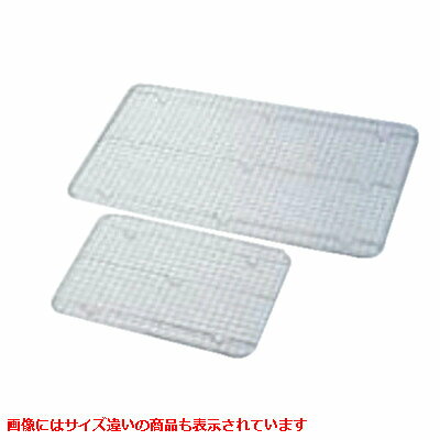 其它 - 18-8 ホテルパンクリンプアミ 2/3/業務用/新品/小物送料対象商品/テンポス