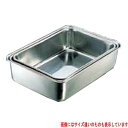 バット IKD 抗菌ステンレス深型組バット 2号/業務用/新品 /テンポス