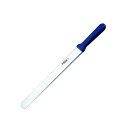 スライサー 平刃 66020 31cm/プロ用/新品 /小物送料対象商品