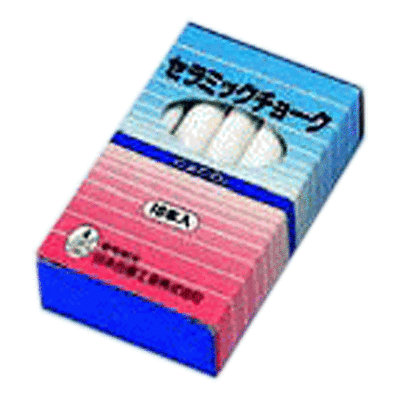 セラミックチョーク Q-CT 10本入 白/業務用/新品/小物送料対象商品/テンポス