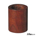 【お得なセット商品】木製 ようじ立 NK-3/業務用/新品/小物送料対象商品